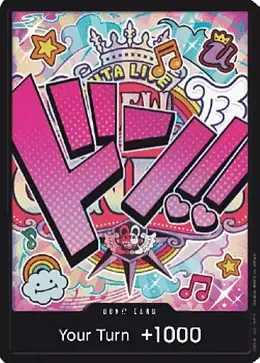 DON!! (PRB Uta)