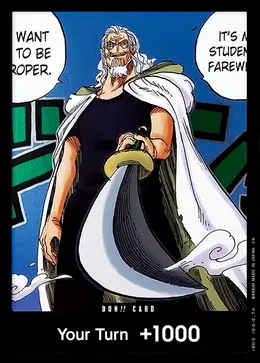 DON!! (OP12)