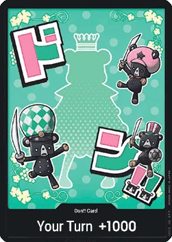 DON!! (PRB02 - Sugar)