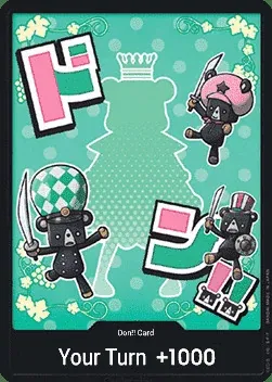 DON!! (PRB02 - Sugar)