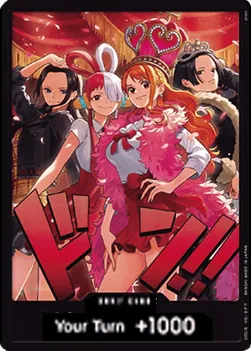 DON!! (Heroines EB03)