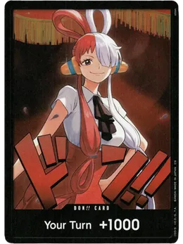 DON!! (Uta EB03)