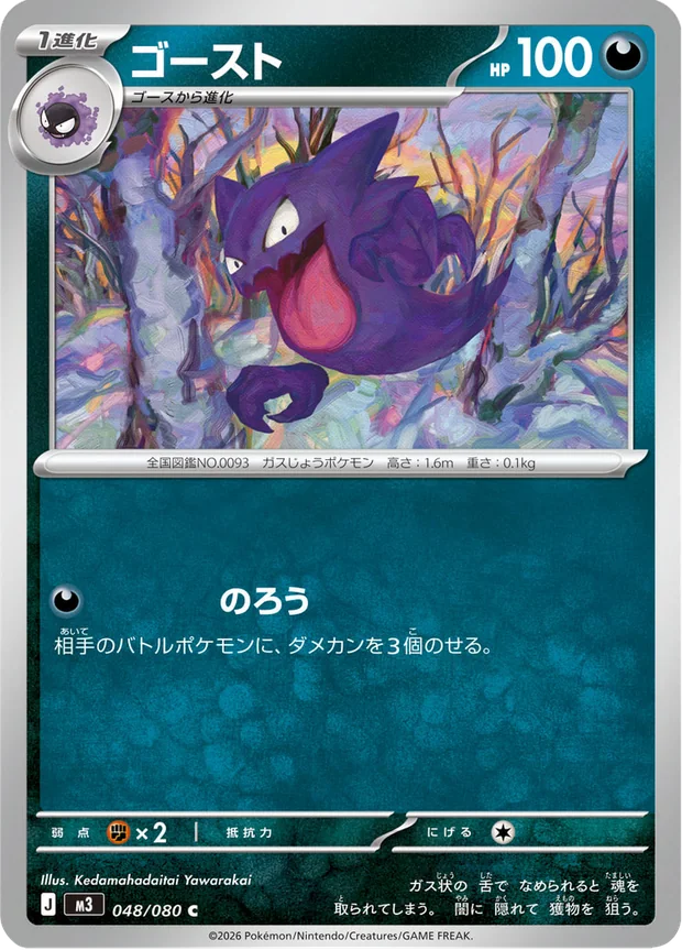 Alpollo