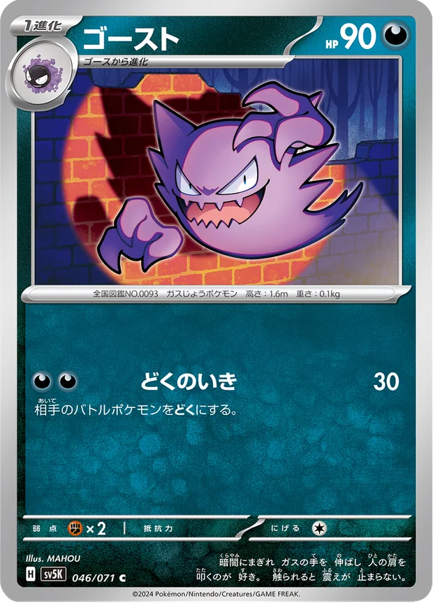 Alpollo