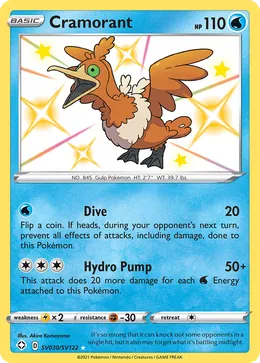 Urgl