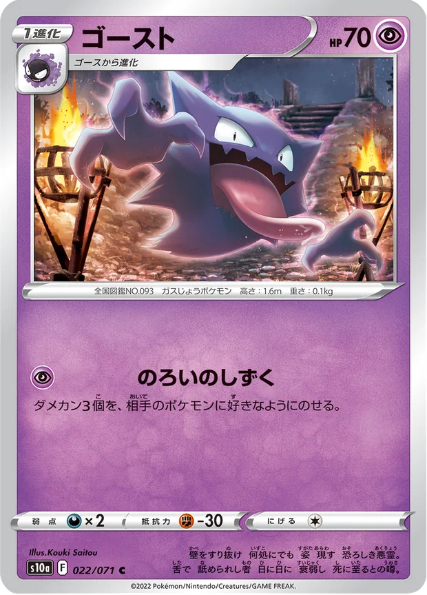 Alpollo