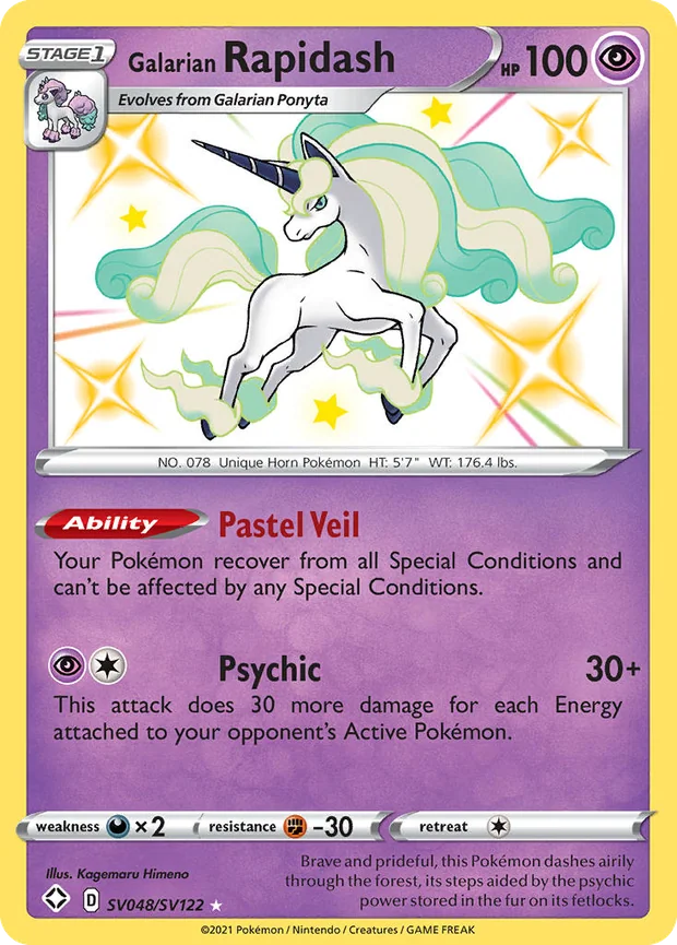 Galar-Gallopa