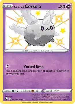 Galar-Corasonn