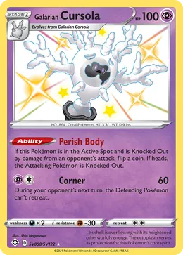 Galar-Gorgasonn
