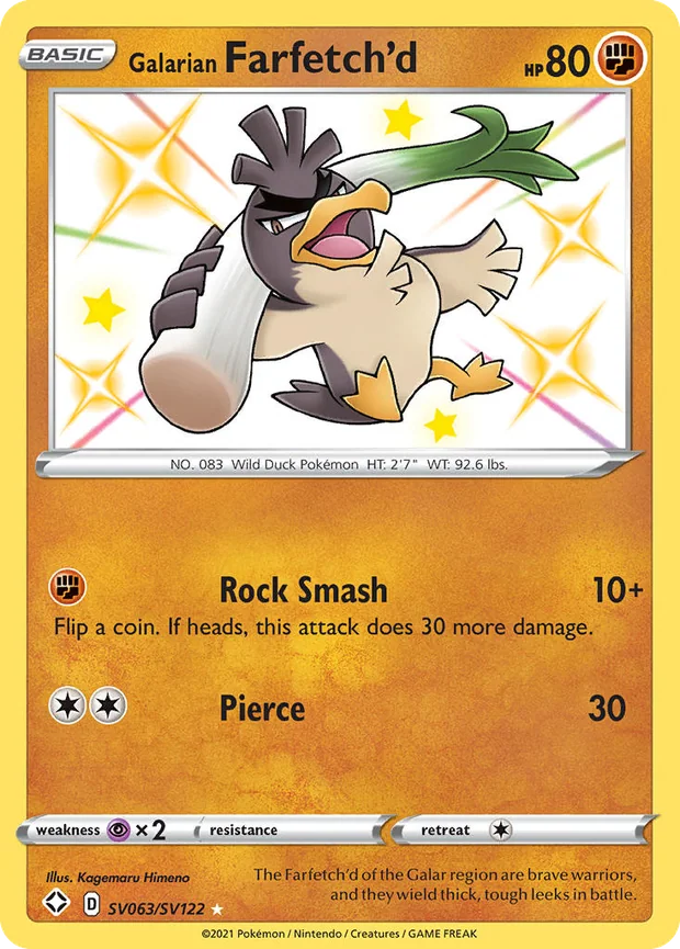 Galar-Porenta