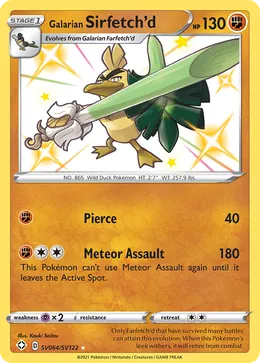Galar-Lauchzelot