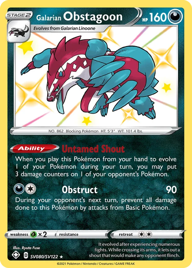 Galar-Barrikadax