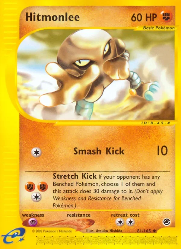 Kicklee