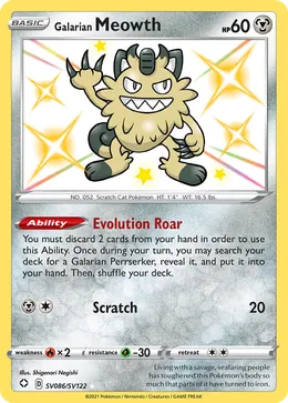 Galar-Mauzi