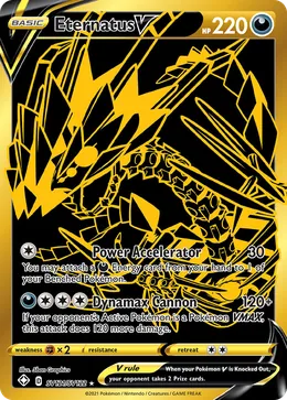 Endynalos V
