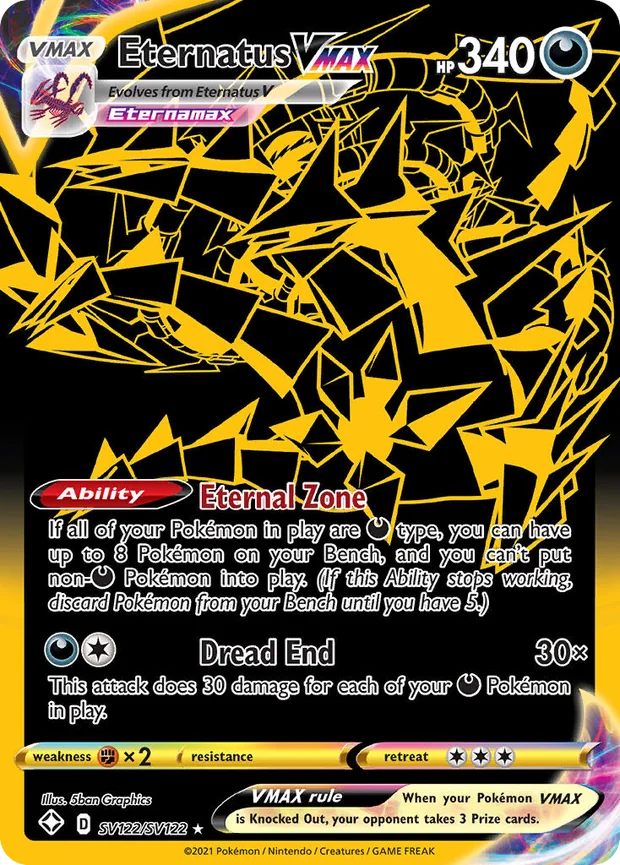 Endynalos VMAX