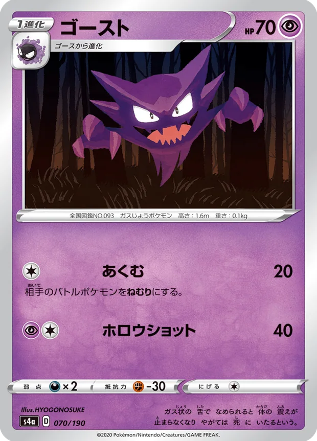 Alpollo