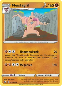 Meistagrif