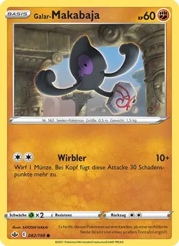 Galar-Makabaja