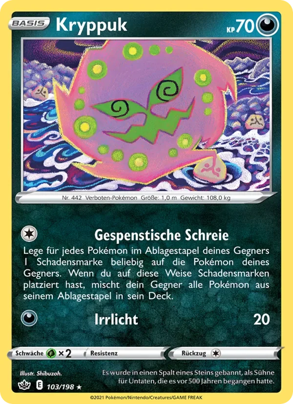 Kryppuk