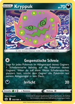 Kryppuk