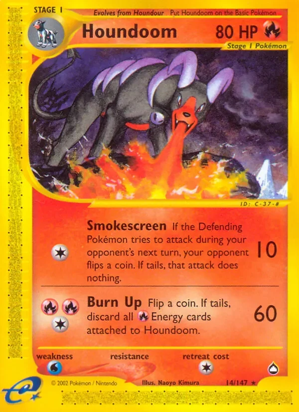 Hundemon