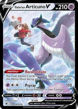 Galar-Arktos V