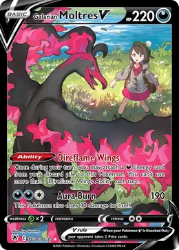 Galar-Lavados V