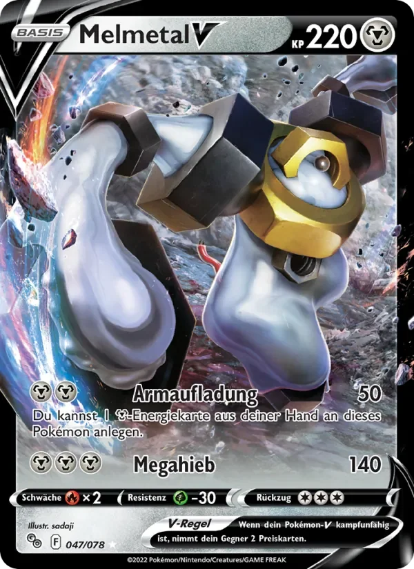 Melmetal V