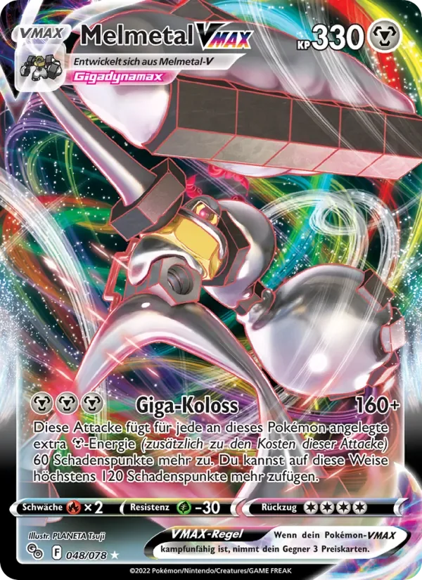 Melmetal VMAX