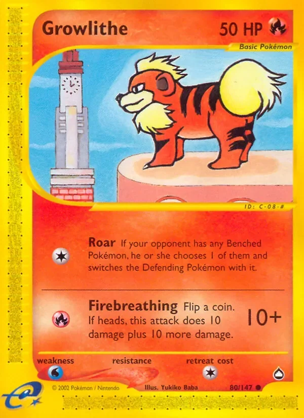 Fukano