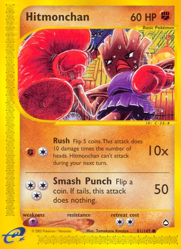 Nockchan