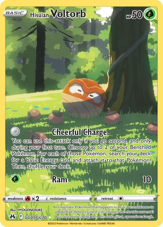 Hisui Voltobal