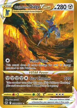 Ur-Dialga VSTAR