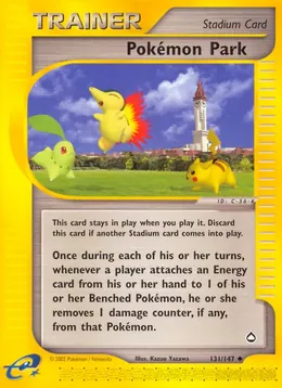 Pokémon Park*