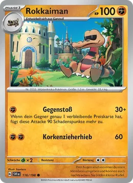 Rokkaiman
