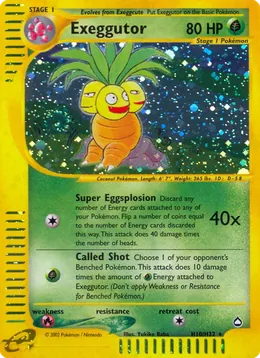 Kokowei