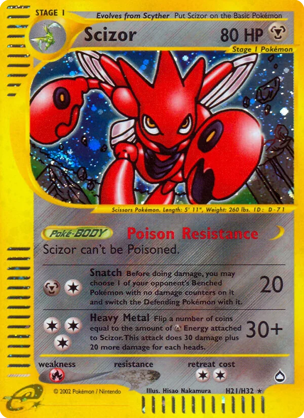 Scherox
