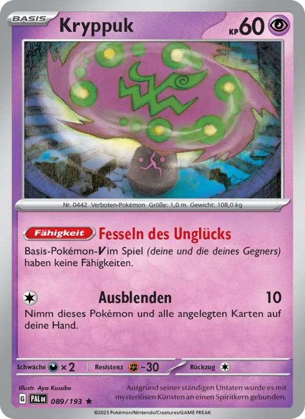 Kryppuk