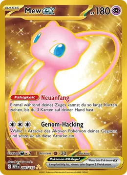 Mew-ex