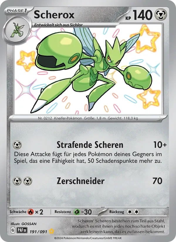 Scherox