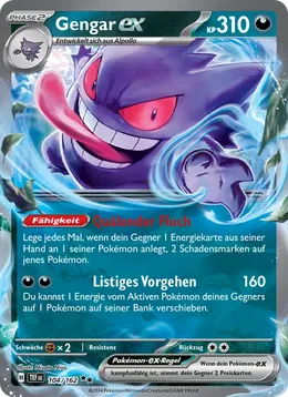 Gengar-ex