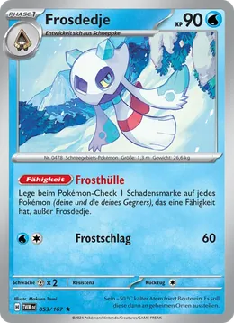 Frosdedje