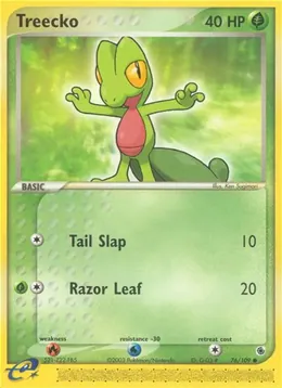 Geckarbor