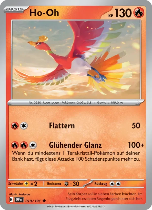 Ho-Oh