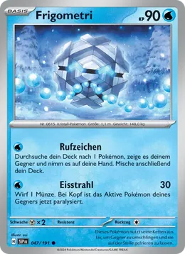 Frigometri