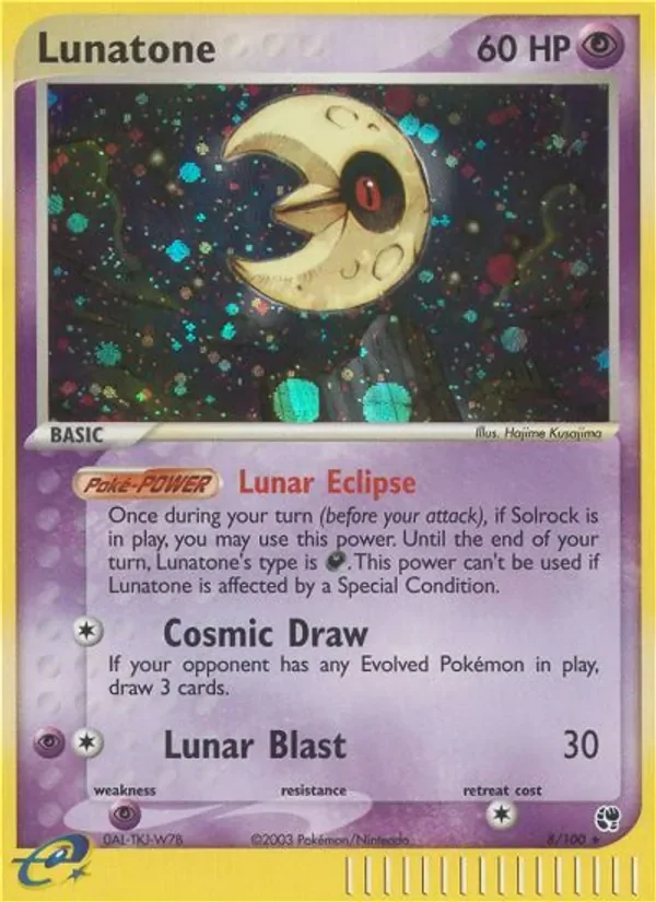 Lunastein