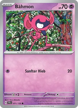 Bähmon
