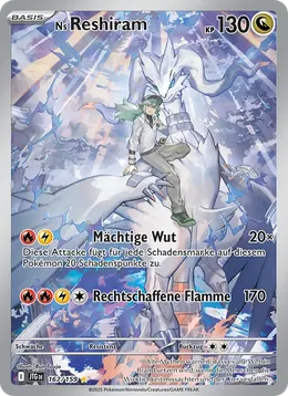 Ns Reshiram