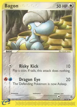 Kindwurm